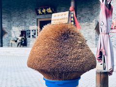 -白鹿原影视城