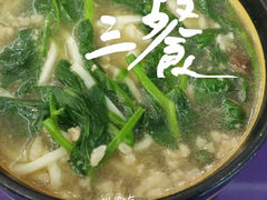 -益恒饭店乡间白族菜(古城总店)