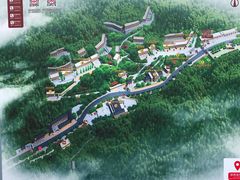 -延安杨家岭革命旧址