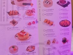 -蔡澜点心·粤菜(西单大悦城店)