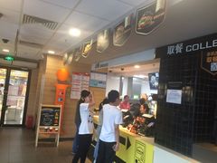 -麦当劳(牡丹江路店)