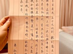 -阿嬷手作(南宁青秀万达店)