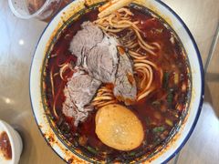 -清真磨沟沿老字号牛肉面(总店)