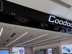 -Apple授权专营店(洪山镇万象城店)