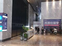 -世界贸易大厦