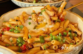 Truffle Meat Sauce Fusilli