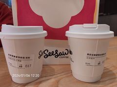 -Seesaw Coffee(上海虹桥天地店)