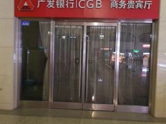 -哈尔滨西站(地铁站)