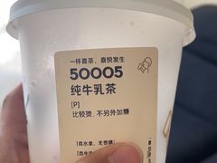 -喜茶(北京丰台银座和谐广场店)