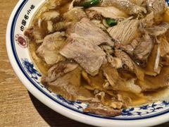 -直隶安家牛肉罩饼(建华店)