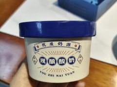 -渔港甄宴·海鲜·地标烟台菜(金沙滩店)