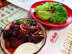 -憶廟街 X 沙角邨(太古城店)