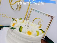 -山与蓝·轻糖鲜果蛋糕(勒泰店)