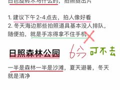 -巧克力渔家.小船海鲜家常菜(万平口店)