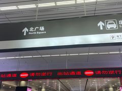 -南昌西站
