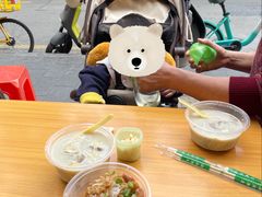 -胡椒猪肚汤(康王店)