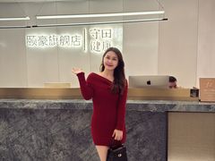 -守田肩颈·推拿SPA(颐豪旗舰店)