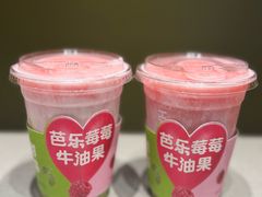 -海底捞火锅(金桥太茂商业广场店)
