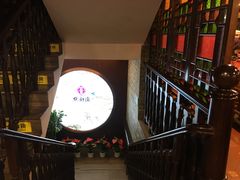 -点都德(大茶楼店)