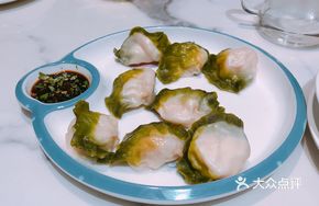 Nine-Section Shrimp Dumplings