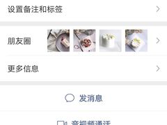 -Toris(LuOne凯德晶萃广场店)