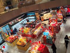 -盒马鲜生(189购物中心店)