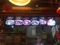 -鱼你在一起(南开天佑城店)