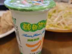 -菌乡缘·野生菌蒸汽鱼火锅(江边夜市店)