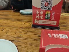 -大地烙馍村(商城路店)