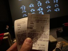 -武商摩尔影城(国广IMAX激光店)