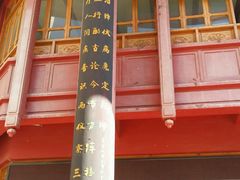 -云南省中医医院(光华院区)