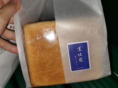 -LanTa蓝塔(北京路店)