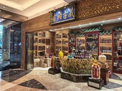 -广州中心皇冠假日酒店-环市食坊·海鲜自助餐厅