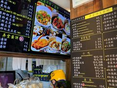 -弄堂咪道-饭香·面香·馄饨香(钦州北路田尚坊店)