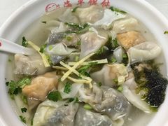 -海平馄饨(逍遥二路店)