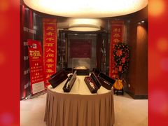 -利苑酒家(金宝店)