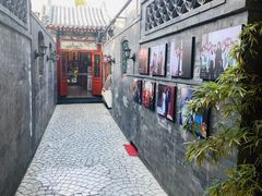 -白家大院·王府宫廷菜(苏州街店)