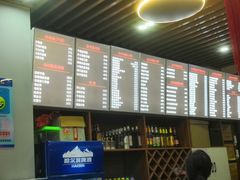 -台州老六海鲜面馆(上南总店)