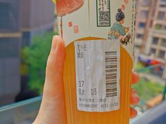 -长沙星沙万象汇