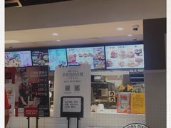 门面-肯德基(安定门店)