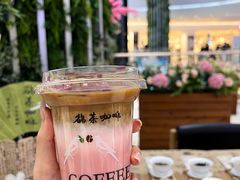-鹊茶咖啡•新中式(深圳首店)