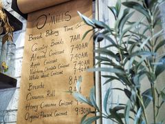 -O'mills Sourdough Bakery&Bistro(永嘉路店)
