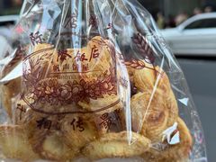 -国际饭店·帆声西饼屋(黄河路店)