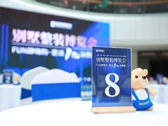 -申远空间设计丨大宅别墅装修定制(徐汇设计中心)