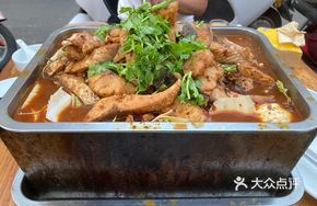 Carbon Pot Live Fish