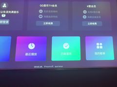 -鸿韵养生(白玉兰店)