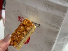 -哈氏上海哈尔滨食品厂(汇联商厦天钥桥路店)