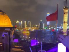 -外滩8号 whisky bar(金延大厦店)