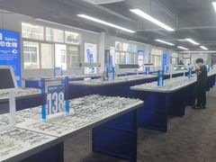 -老仙配镜厂(深圳宝安店)