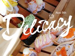 -村上一屋(望京店)